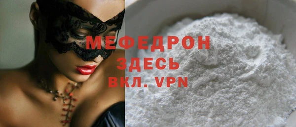 ешки Верея