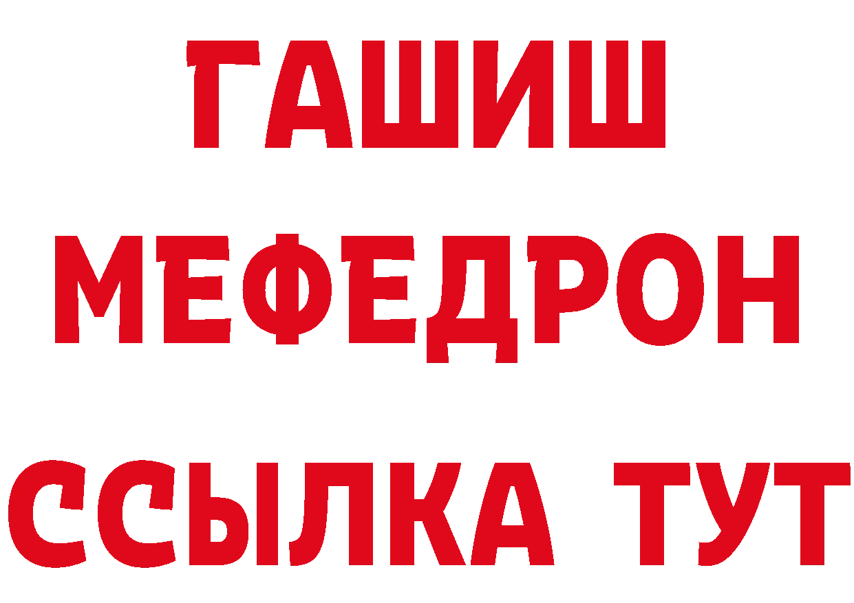 Cannafood конопля как зайти маркетплейс блэк спрут Кировград